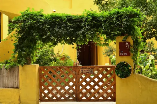 Huocheng County Bansheng Hostel(Huanghuang Country) - bar
