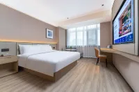 Starway Hotel (Yinchuan High-Speed Railway Station Xinhua Union Plaza)