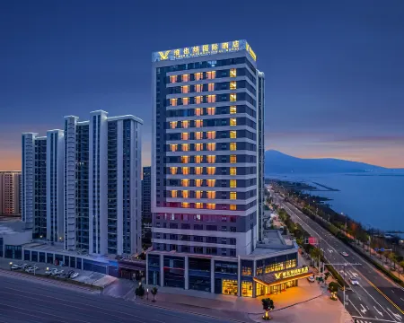 ウィーン インターナショナルホテル(福鼎高速鉄道駅) 福鼎のホテル