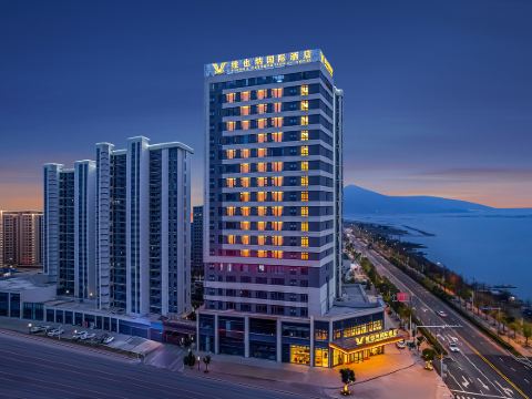 Vienna International Hotel (Fudingdong Station)