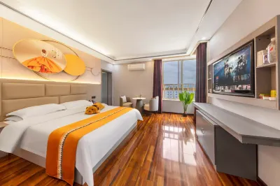 Panzhou Qihong Smart Hotel