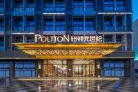 Foshan Sanshui Hometel By Poltton (Leping Jiazhou Plaza Branch) Hotels in Foshan
