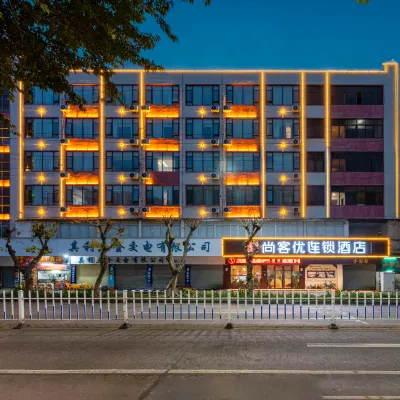 Shankee Chain Hotel (Taishan Bus Terminal) Hotels near Taishan Car Terminal