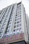 Century Baidu Garden Hotel (Lingang Xintiandi Zijin Plaza) - خدمة نقل من وإلى المطار