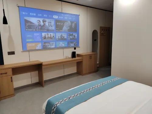 Jiangwan Cinema Homestay Hotel (Markam Rumei) - Bjergudsigt