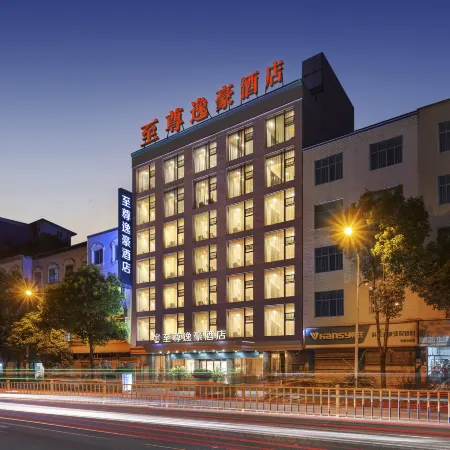 Zhizun Yihao Hotel
