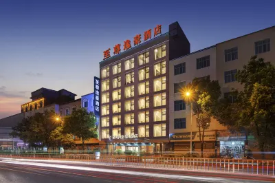 지준 이하오 호텔 Tangjiawan Fish Pond, Jingu Village, Longkeng Town, Bozhou District, Zunyi City, Guizhou Province 주변 호텔