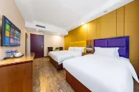 GreenTree Inn (Guangyuan High-speed Railway Station)