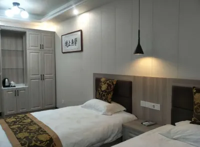 Zhenzhen Business Express Hotel Hotels in Zongyang