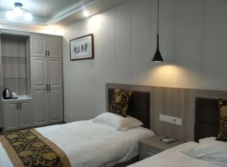 Zhenzhen Business Express Hotel Отели в г. Цзунъян