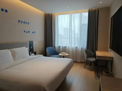 Home Inn (Qingyang Changqing Avenue) Các khách sạn gần Xiaojin Station