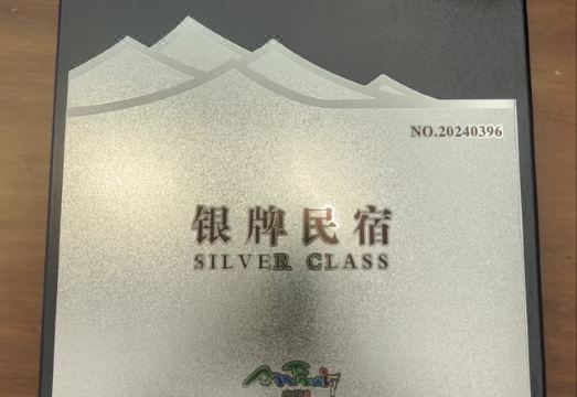 호수 조망이 멋진 Mufeng Guanhu Homestay 이미지