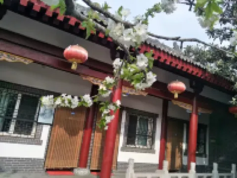 Fufeng Guanzhong Style Park Wenquan Homestay Hotels in Fufeng