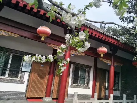 Guanzhong Customs Garden Отели в г. Фуфэн