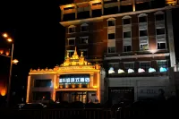 Manzhouli Xinyouyi Russian Hotel Co., LTD Hotel a Manzhouli