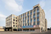 HanTing Hotel (Zhangjiagang High-speed Railway Station Miaoqiao Industrial Zone) Hôtels à proximité de : Qi Work Area
