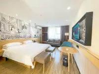 City Comfort Inn Hotel (Xianning Wenquan Road Walmart Plaza)