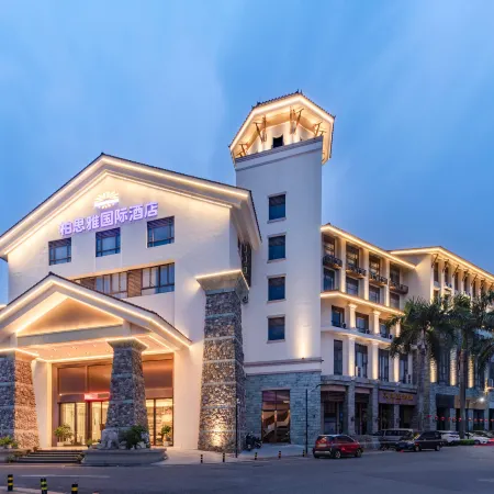 bai'si'ya International Hotel (Foshan Shunde Longjiang Convention and Exhibition Center)