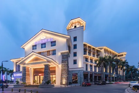 bai'si'ya International Hotel (Foshan Shunde Longjiang Convention and Exhibition Center) Отели рядом с достопримечательностью «Haishou Island»