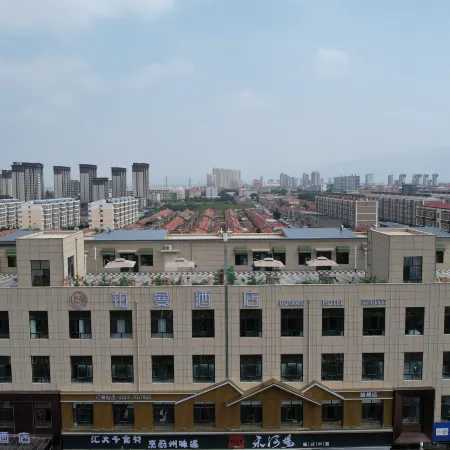 Pullman Hotel (Zhangjiakou Weixian)