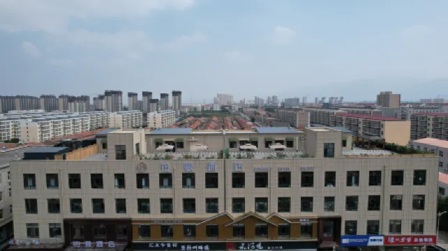 Pullman Hotel (Zhangjiakou Weixian)