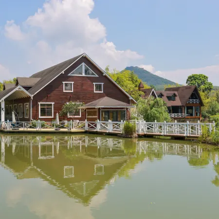 Moshang Weidu Holiday Farm (Maoshan Scenic Area)