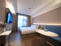 HanTing Hotel (Hangzhou East Railway Station Tiancheng Road) Hotels in Hangzhou