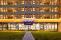 Nankunshan Shiyue Hotel - 3 Sao