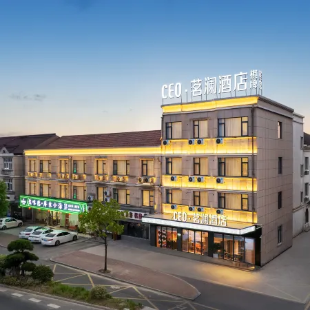 CEO·Minglan Hotel(Cixi Andong Branch)