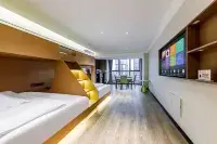 Haoer E-sports Hotel (High-tech Wanda Science Avenue Branch)