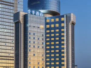 JI Hotel (Urumqi Hongshan)