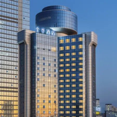 JI Hotel (Urumqi Hongshan)