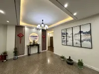 Fuliang Gaoling Hotel - 2-Star