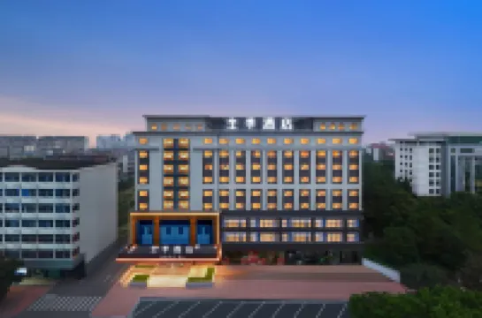 JI Hotel (Ji'an County Luling Avenue) Hotels in Ji'an County