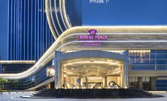 Crowne Plaza Quanzhou Riverview, an IHG Hotel