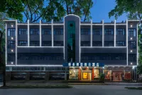 Jieyang Victoria Holiday Business Hotel
