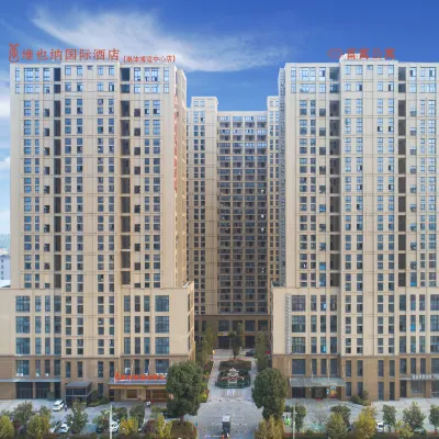 Vienna International Hotel (Hangzhou Olympic Sports Expo Center) Hotels near International Education and Tourism Experience Area of Tourism College of Zhejiang