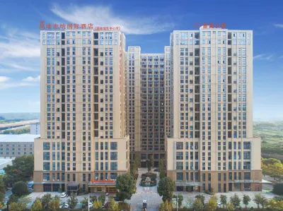 Vienna International Hotel (Hangzhou Olympic Sports Expo Center) Отели рядом с достопримечательностью «Чжэцзян Фуао Муште»