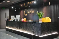 Pu Jing Hotel