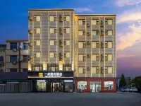 YIMI SUNSHINE HOTEL