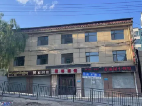 jzxsbg Hotels in Jainca