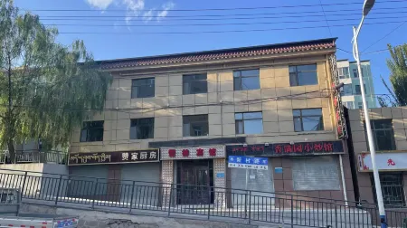 jzxsbg Отели в г. Цзиньчжа