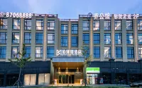 M Bo Man Wan Hotel (South Link Plaza Branch)