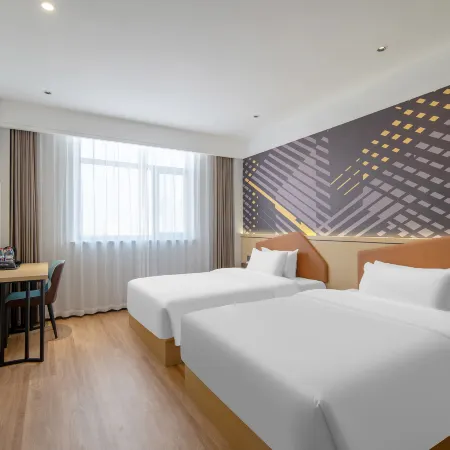 IU Hotel (Handan Railway Station Handan Road Branch)