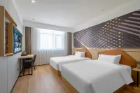 IU Hotel (Handan Railway Station Handan Road Branch) - 2 étoiles