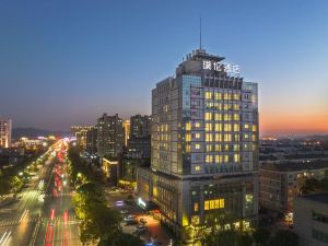 Pulun  Hotel · Wuyue Square Cixi