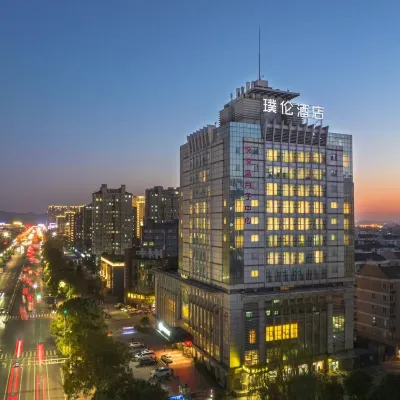 PULUN HoTEL (Cixi Wuyue Plaza) Hotels near People's Park
