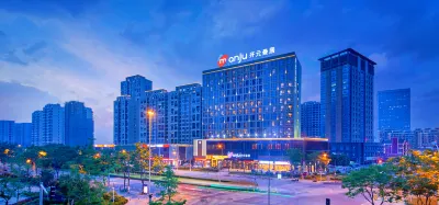 開元曼居飯店（寧波火車站鄞州萬達廣場店） 凝暉堂附近的飯店