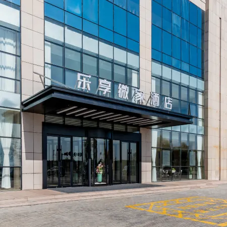 Lexiangweijia Hotel