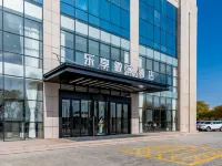 Lexiangweijia Hotel Hotels in Ordos